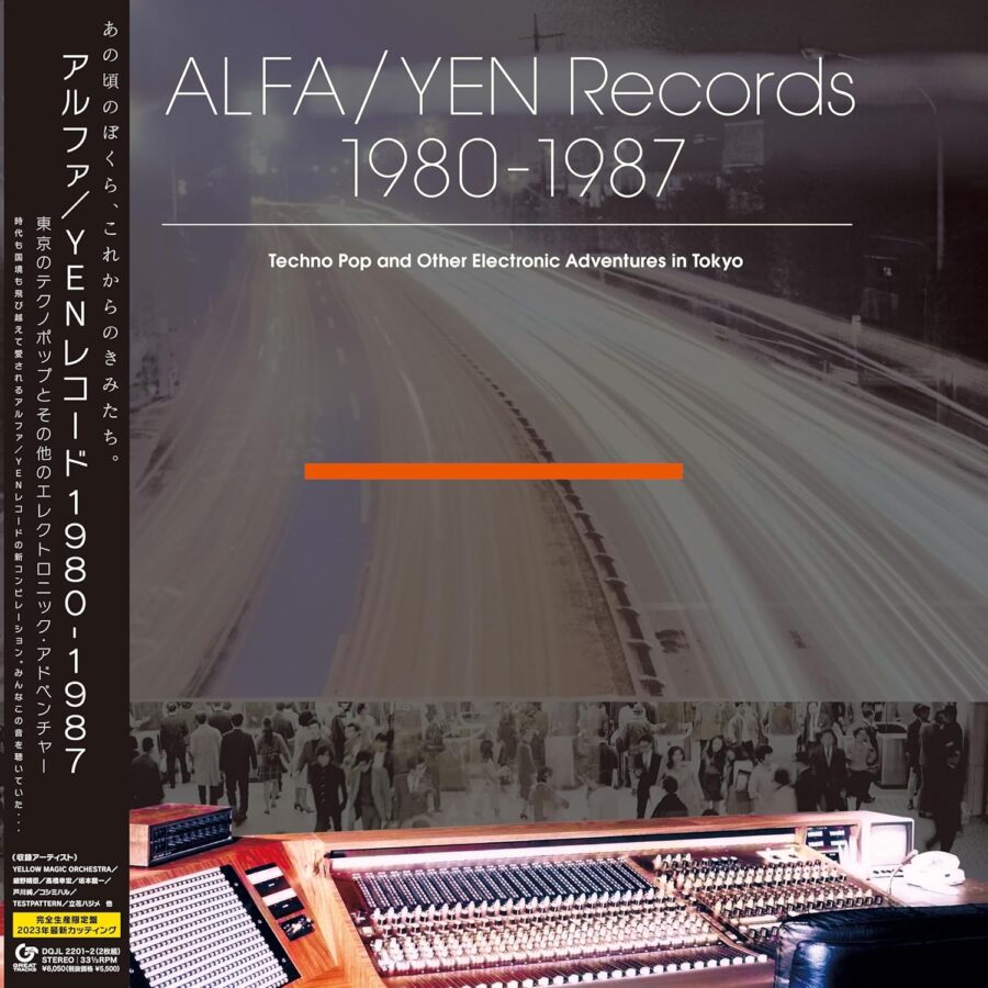 ALFA/YEN Records